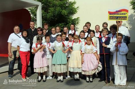 Duhové náměstí 2014