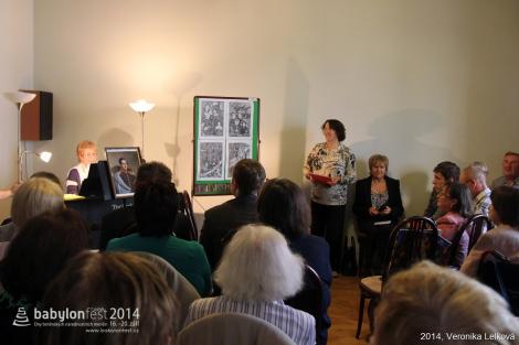 Literární dílna Proměny jazyka