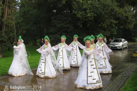 Stromy národů 2014