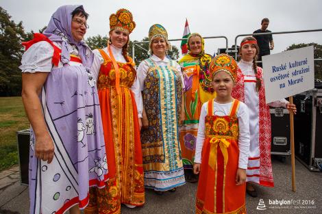 Babylon pod Špilberkem 