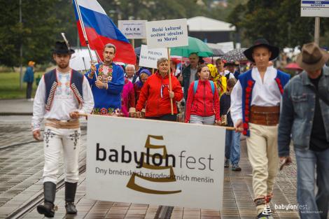 Duhové náměstí – průvod