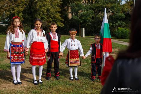 Duhové náměstí – krojovaný průvod zástupců národnostních menšin v Brně