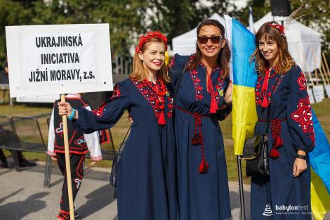 Duhové náměstí – krojovaný průvod zástupců národnostních menšin v Brně